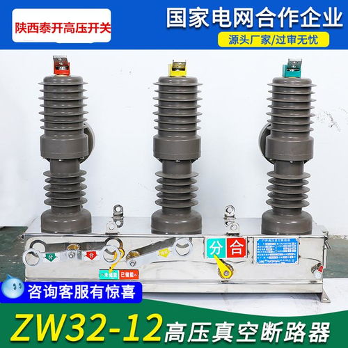 电子发烧友企业号 深耕半导体与电子元器件，创新磁电技术引领行业未来