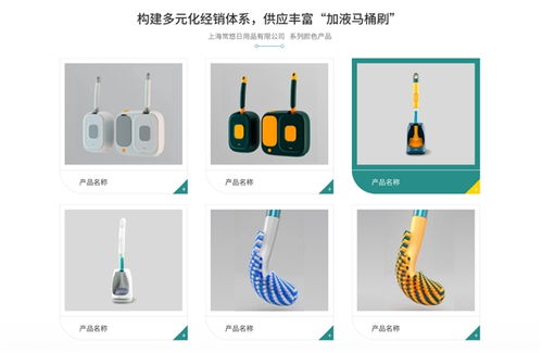 本札十一年品质如一 匠心打造磁电产品，守护消费新体验